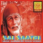 Sai Saathi - Nalin Verma Song Download